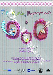 Pipi Pupu & Rosmary 4 | Pipi Pupu & Rosmary Four  | Pipi Pupu and Rosmary  DVD